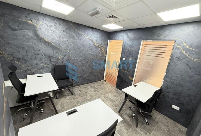 15275472 - Property Image 2