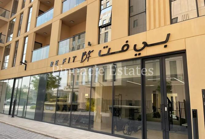 15273557 - صورة العقار 2