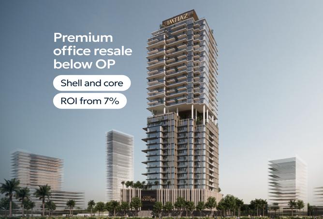 14476390 - الصورة الرئيسية للعقار