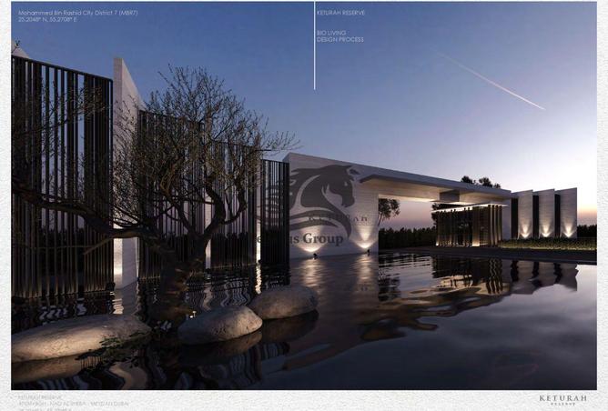 15271234 - الصورة الرئيسية للعقار