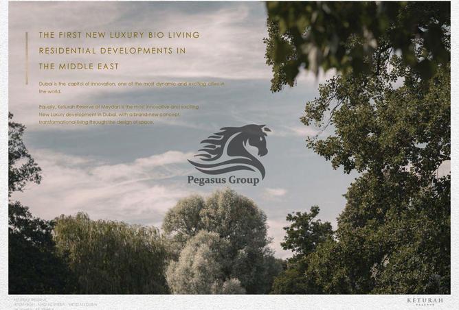 15271271 - صورة العقار 3