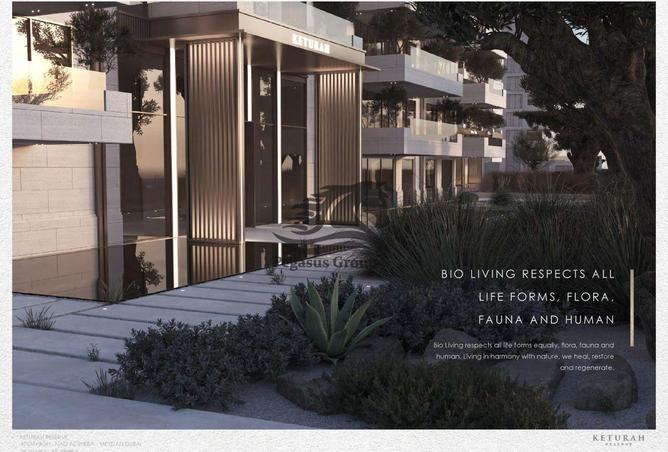 15271271 - الصورة الرئيسية للعقار