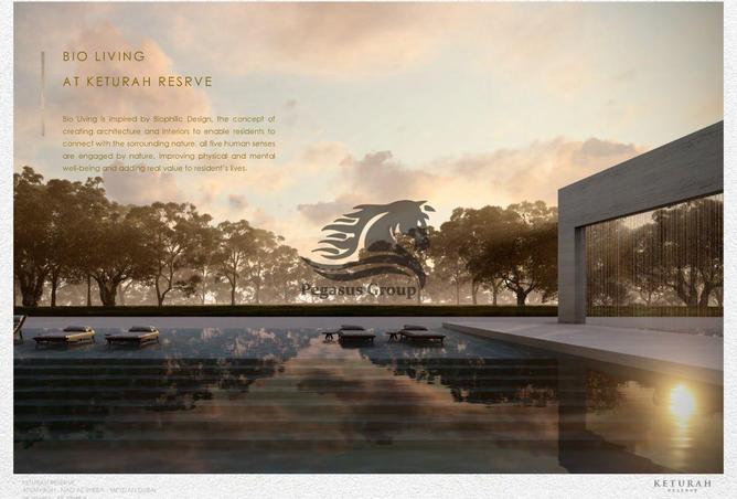 15271280 - صورة العقار 3