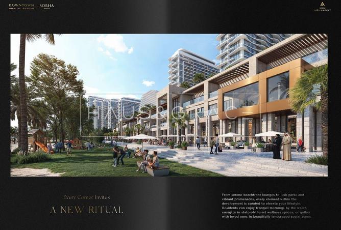 15274710 - صورة العقار 2