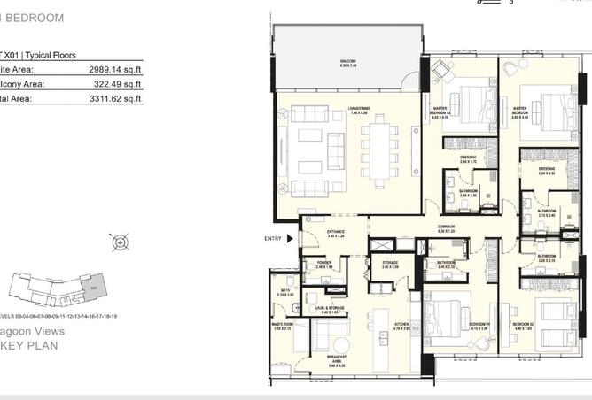 15271431 - صورة العقار 2