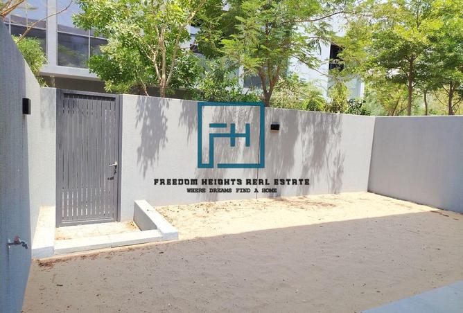 15289199 - الصورة الرئيسية للعقار