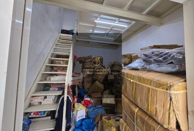 15279091 - صورة العقار 2