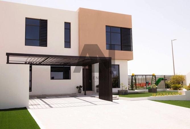 15274659 - صورة العقار 2