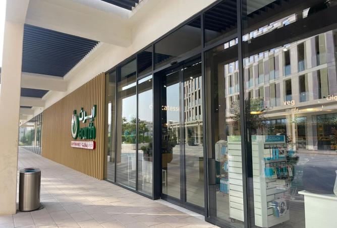 15298496 - صورة العقار 3