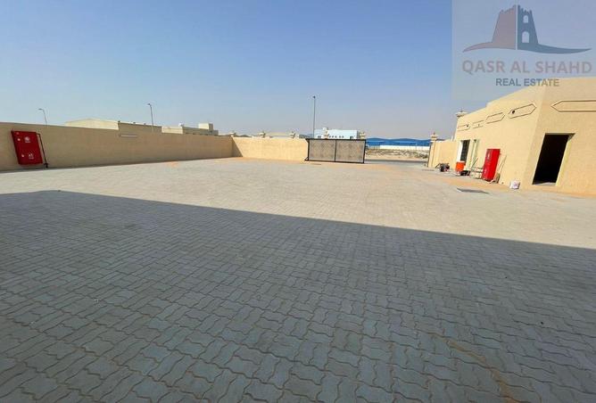 15274803 - Property Image 2