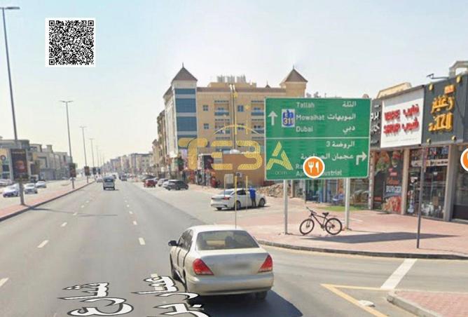 15274860 - Property Image 2