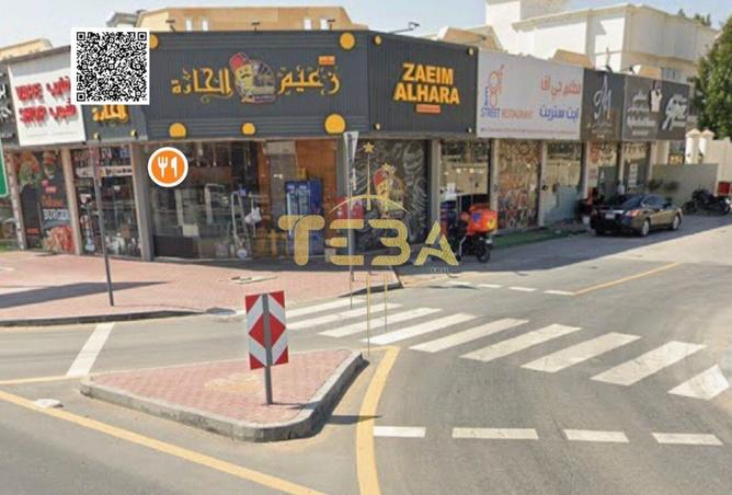 15274860 - Property Image 3