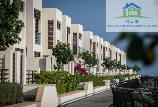 15275225 - صورة العقار 2