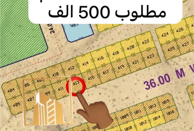 15275280 - الصورة الرئيسية للعقار