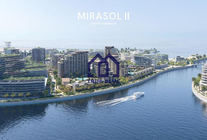 15275818 - صورة العقار 2