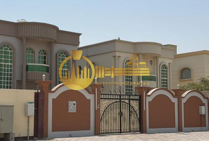 15276787 - صورة العقار 3