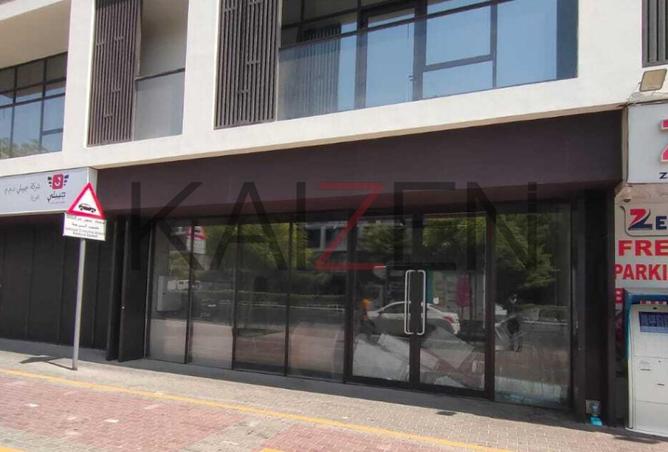 15277810 - الصورة الرئيسية للعقار