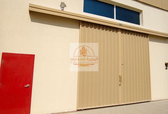 15285068 - صورة العقار 3