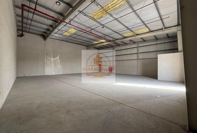 15285066 - صورة العقار 2