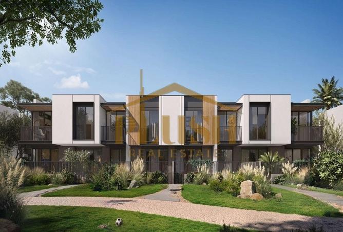 15280854 - الصورة الرئيسية للعقار