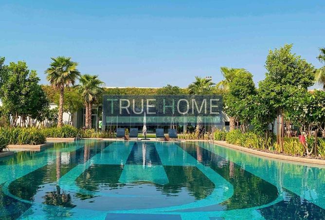 15285236 - صورة العقار 2