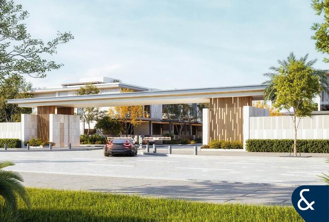 15285279 - الصورة الرئيسية للعقار