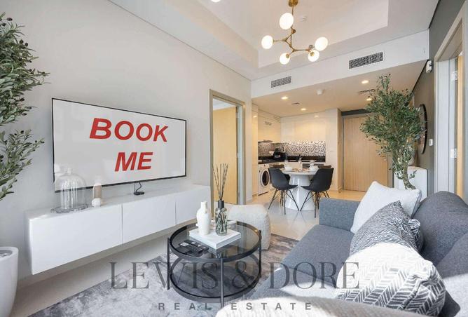 15286207 - صورة العقار 2