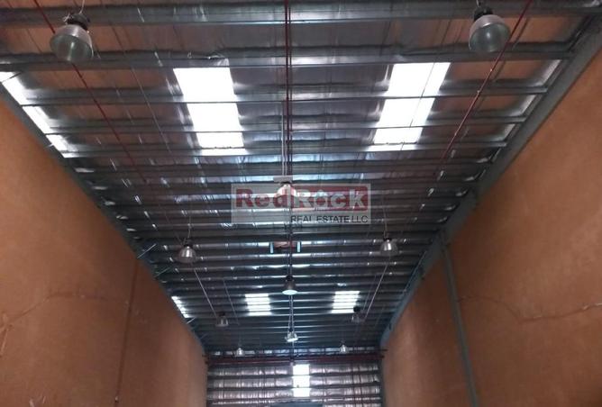 15287486 - صورة العقار 2