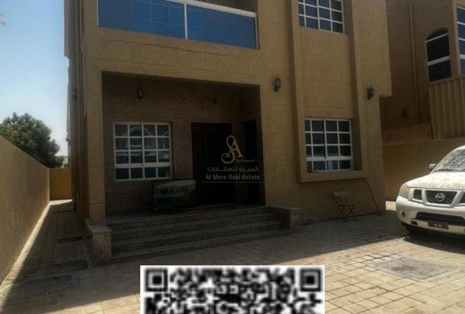 15288098 - الصورة الرئيسية للعقار