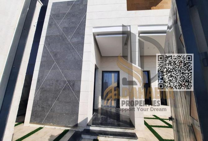 15297802 - صورة العقار 3