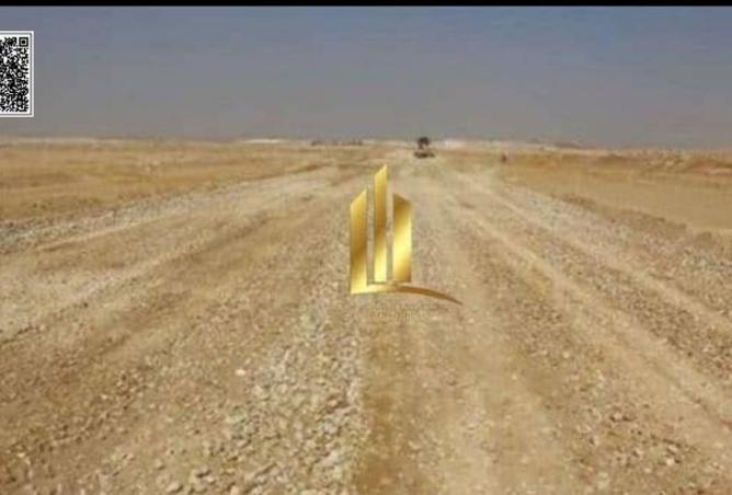 15289586 - صورة العقار 3