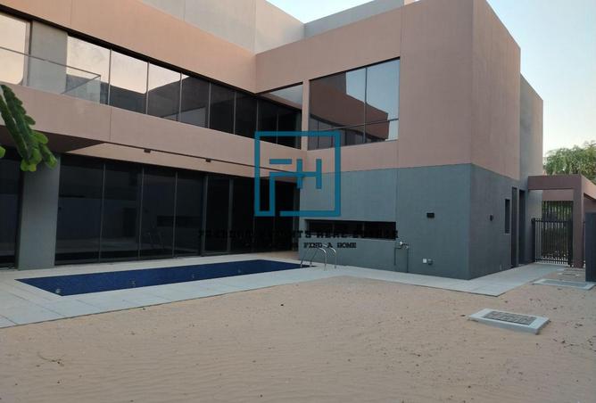 15289196 - صورة العقار 2