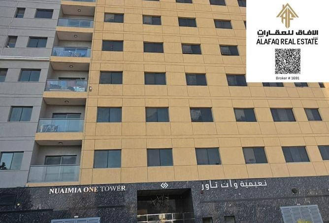 15289118 - الصورة الرئيسية للعقار