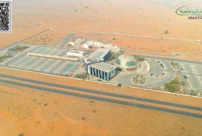 15289934 - الصورة الرئيسية للعقار