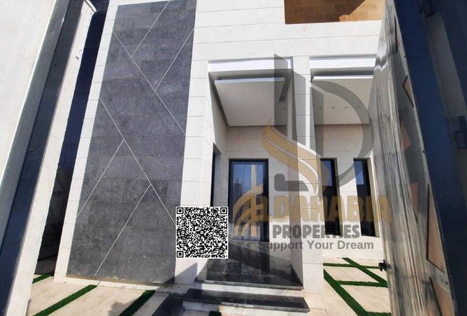 15297807 - صورة العقار 2