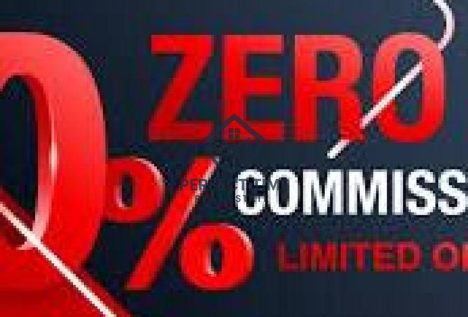 15294099 - الصورة الرئيسية للعقار