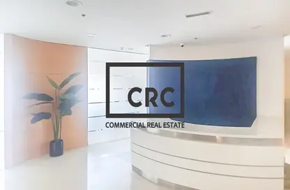 Office Space - 1 Bedroom - 1 Bathroom for rent in Fairmont Hotel - Sheikh Zayed Road - Dubai