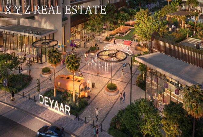 15294721 - صورة العقار 2