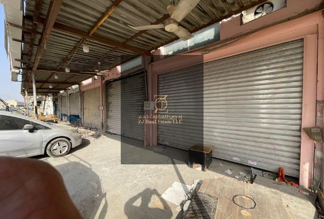 15295854 - صورة العقار 2