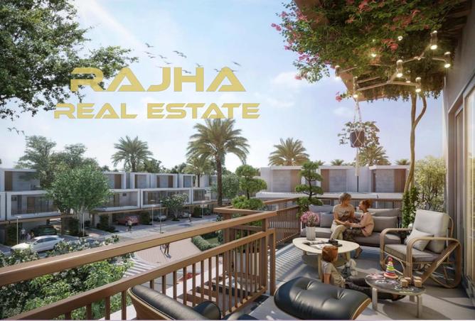 15296057 - صورة العقار 3