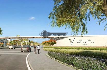 Villa - 4 Bedrooms - 5 Bathrooms for sale in Rivana - The Valley - Dubai