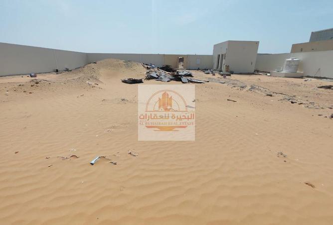 15311649 - صورة العقار 3