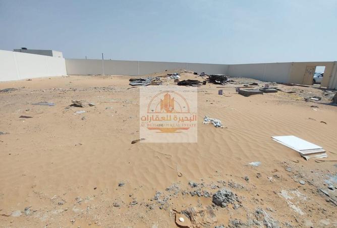 15311649 - صورة العقار 2