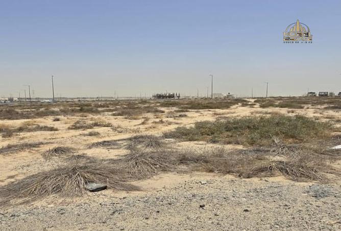 15298222 - صورة العقار 2