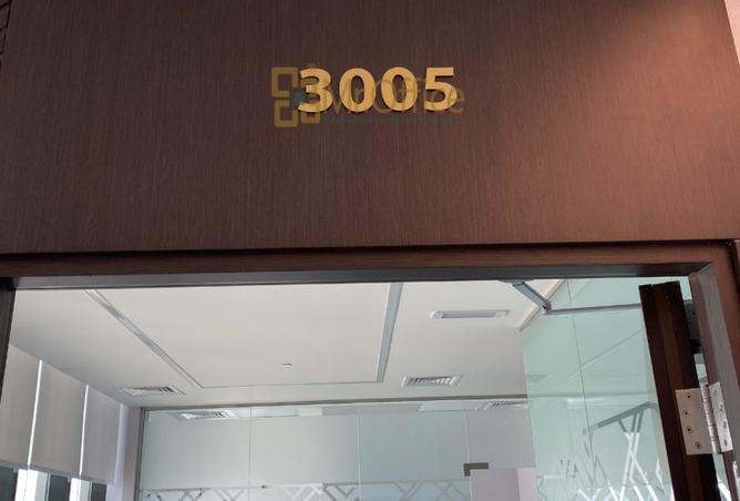 15300209 - Property Image 2