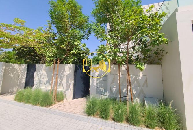 15303253 - صورة العقار 2