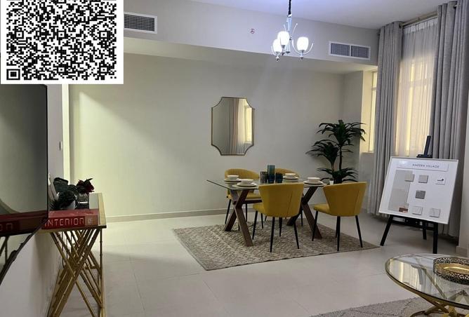 87028553 - صورة العقار 2
