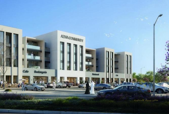 15305767 - صورة العقار 2