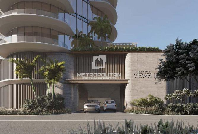 15306093 - الصورة الرئيسية للعقار