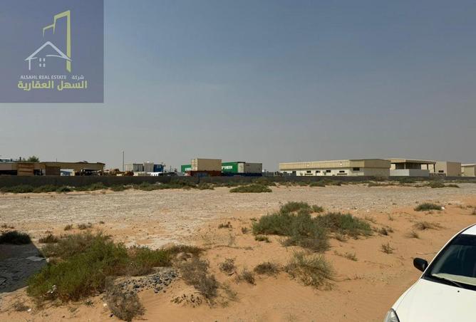 15308260 - صورة العقار 2